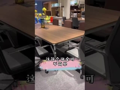 เหรียญสํานักงาน