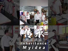 พนักงานโรงงานเก่าต่อสู้ข้างๆกันตลอด