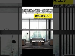 แผนกต้อนรับ