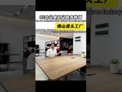 โต๊ะประชุม OS