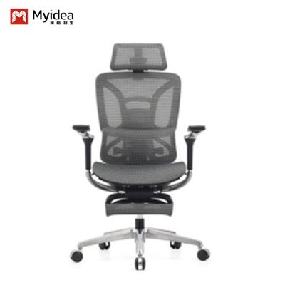 ซื้อ เก้าอี้ ergonomic 9D Armrest เก้าอี้คอมพิวเตอร์ บ้าน สะดวกสบาย นั่งเล่น เก้าอี้สํานักงาน เก้าอี้การศึกษา เก้าอี้การเล่น online manufacture