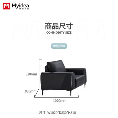Guangzhou Furniture Hotel Sofa Design Modern Leather Office Office Hotel Living Room Modular Modular Sofa