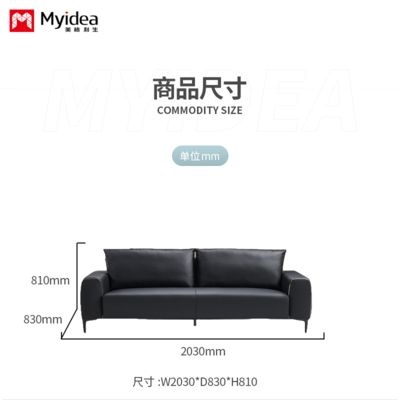 Guangzhou Furniture Hotel Sofa Design Modern Leather Office Office Hotel Living Room Modular Modular Sofa