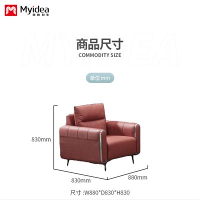Modern Luxury New Leather Office Sofa Set Business Reception Company Furniture Boss School Hotel Office Sofa