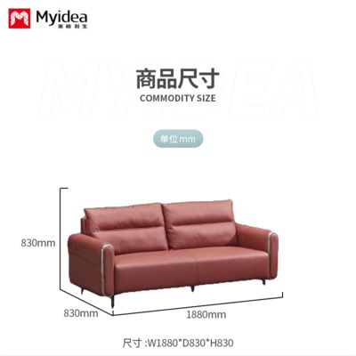 Modern Luxury New Leather Office Sofa Set Business Reception Company Furniture Boss School Hotel Office Sofa