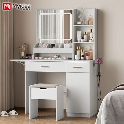 customization Simple with Mirror, Stool, Dressing Table, Bedroom, Cosmetics with Cabinet, Storage Table, Small-sized Household, Makeup Table