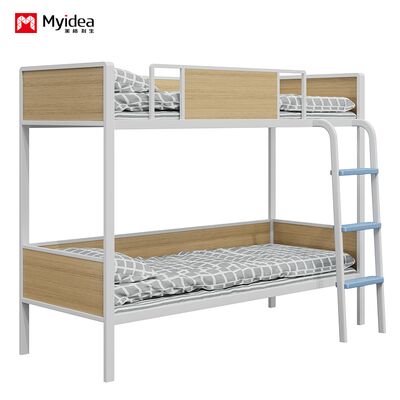 ซื้อ การปรับแต่งเตียงสองชั้น Myvidea Apartment พร้อมท่อหนา, เตียงสำหรับเด็กนักเรียน, เตียงโครงเหล็กสองชั้น online manufacture