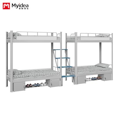 customization Myvidea Apartment Bunk Bed with Thickened Pipes, School Children's Bed, Double-layer Iron Frame Bed