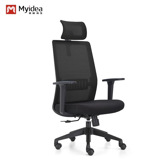 Staff Chair, Office Chair, Conference Chair, Supervisor Chair, Class Chair, Home Computer Chair, Swivel Chair, Office Furniture