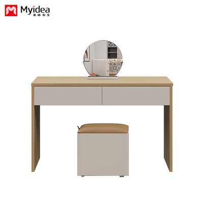 Myidea สามารถปรับแต่งกระจกได้ โต๊ะทํางาน, โต๊ะแต่งตัว ห้องนอน, โต๊ะทํางานและเก้าอี้