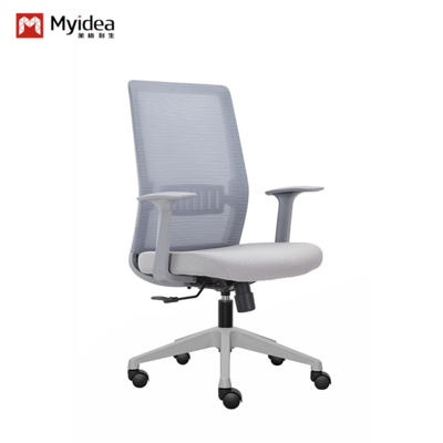 เก้าอี้สำนักงาน Myidea, นั่งสบาย, เก้าอี้คอมพิวเตอร์สำหรับบ้าน, เก้าอี้หมุน, เก้าอี้ตามหลักสรีรศาสตร์, เก้าอี้ประชุม, เก้าอี้โต๊ะทำงาน, เก้าอี้พนักงาน