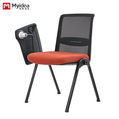 ห้องประชุม, ห้องฝึกอบรม, เก้าอี้พลาสติกพร้อมโต๊ะเล็ก, การเชื่อมต่อแบบหัวเข็มขัด